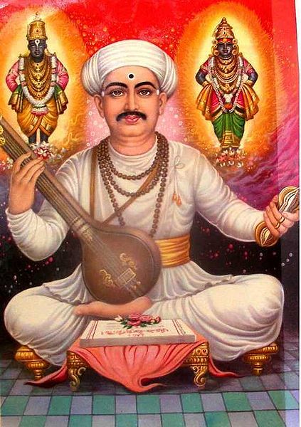 चित्र:Tukaram-1.jpg