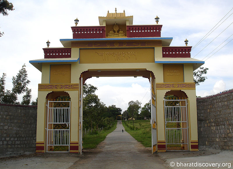 चित्र:Buddhist-Monastery-Nagarhole-2.jpg