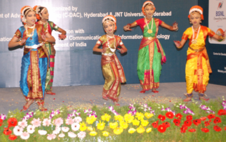 चित्र:Childrens-Day-1.jpg