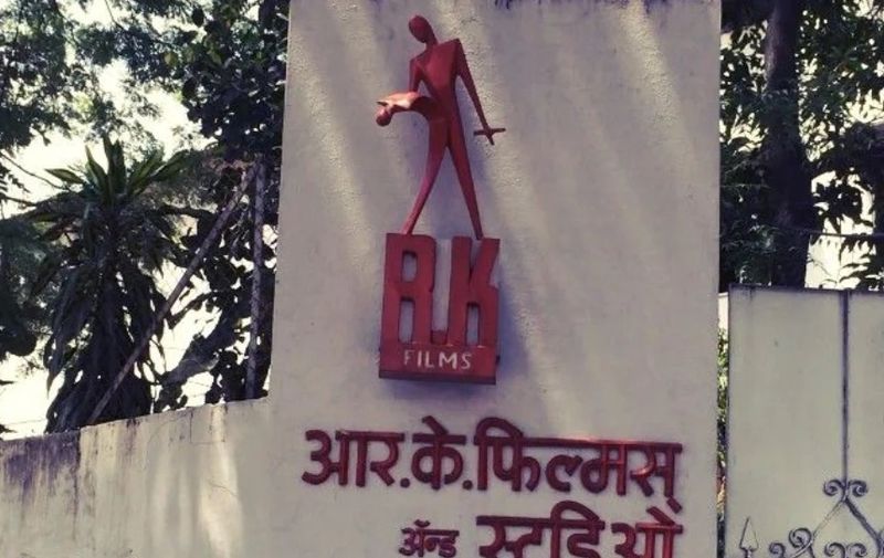 चित्र:R-K-Studio-1.jpg