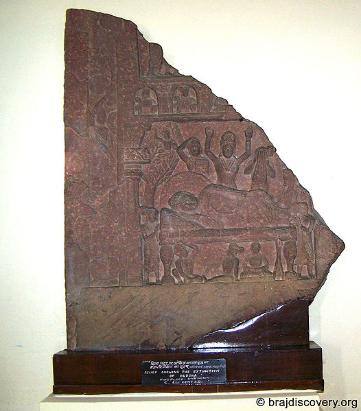 चित्र:Relief-Showing-The-Extinction-of-Buddha-Mathura-Museum-38.jpg