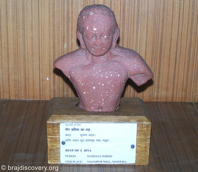 चित्र:Bust-of-Jina-Jain-Museum-Mathura-33.jpg