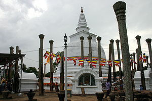 स्तूप, अनुराधापुर