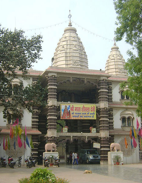 चित्र:Sheetla-Mata-Temple-Gurgaon-Haryana.jpg