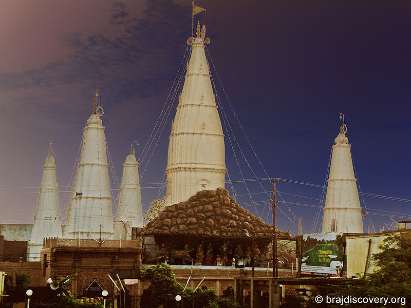 चित्र:Dan-Ghati-Temple-2.jpg