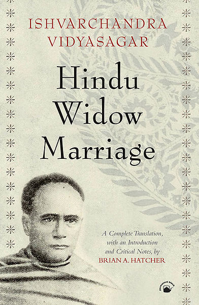 चित्र:Hindu-widow-marriage.jpg