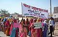 09:09, 28 फ़रवरी 2015 के संस्करण का थंबनेल संस्करण