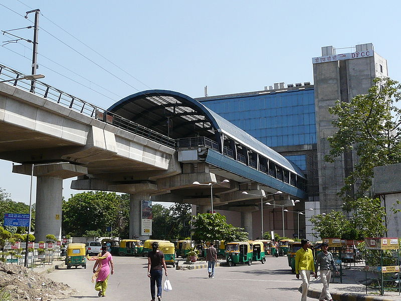 चित्र:Pragati-Maidan-Station.jpg