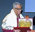 12:40, 30 नवम्बर 2014 के संस्करण का थंबनेल संस्करण