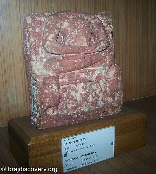 चित्र:Headless-Jaina-Tirthankara-Jain-Museum-Mathura-31.jpg