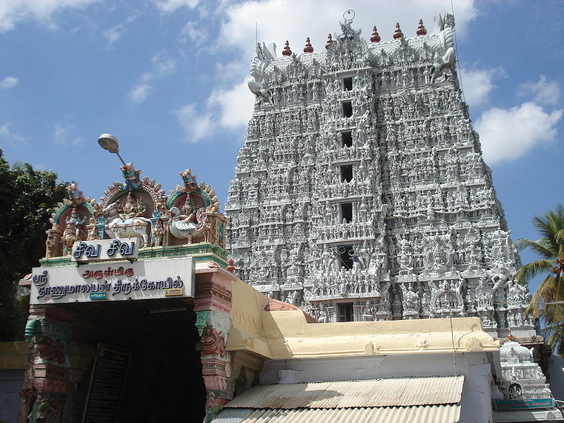 चित्र:Suchindram-Temple-Kanyakumari.jpg