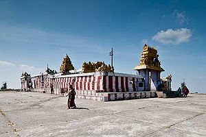 हिमवाद गोपालस्वामी बेत्ता, कर्नाटक