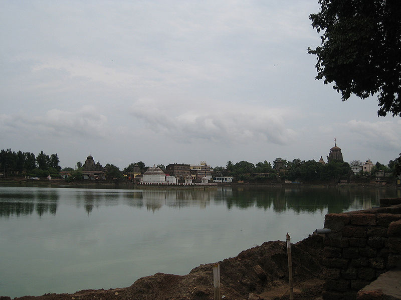 चित्र:Bindu-Sagar.jpg