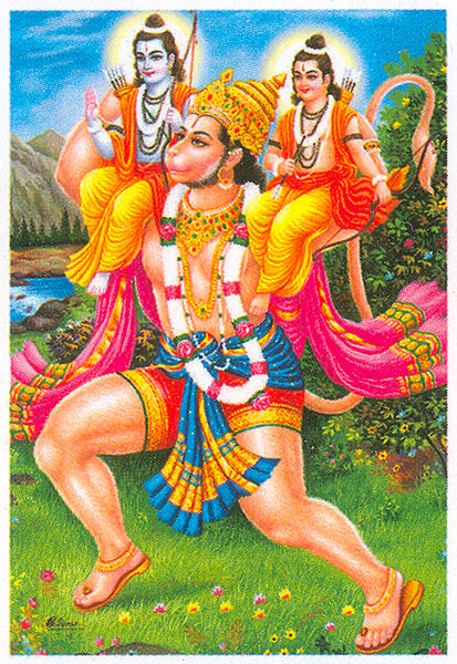 चित्र:Hanuman-Ram-Laxman.jpg