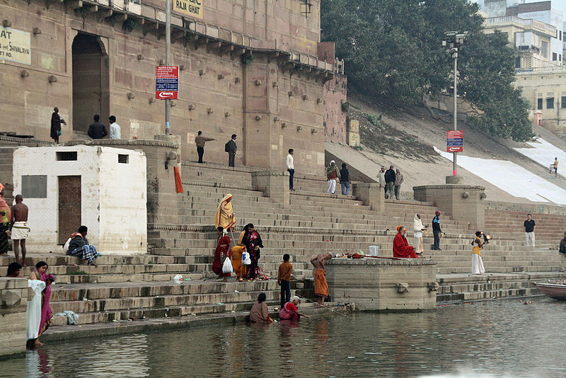 चित्र:Raja-Ghat.jpg