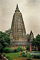 10:40, 15 सितम्बर 2011 के संस्करण का थंबनेल संस्करण