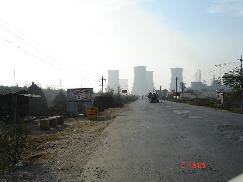 चित्र:Power-Plant-Kaithal.jpg
