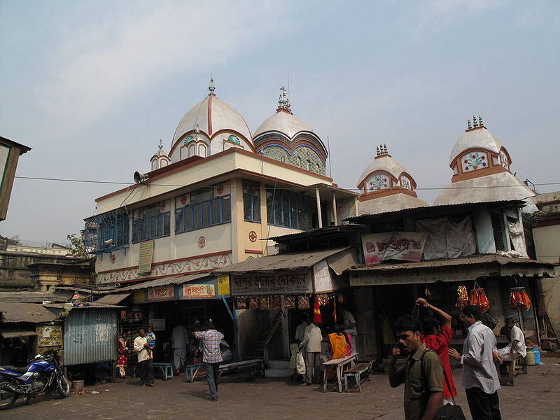 चित्र:Kalighat-Temple-1.jpg