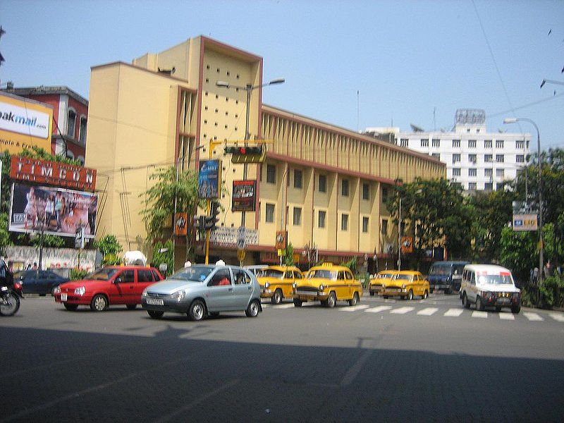 चित्र:Asiatic-Society-Kolkata.jpg