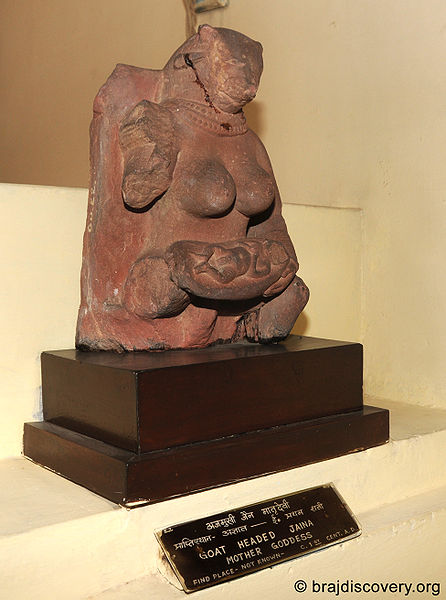 चित्र:Goat-Headed-Jaina-Mathura-Museum-51.jpg