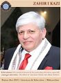 07:51, 13 दिसम्बर 2024 के संस्करण का थंबनेल संस्करण