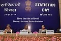 13:43, 23 दिसम्बर 2014 के संस्करण का थंबनेल संस्करण