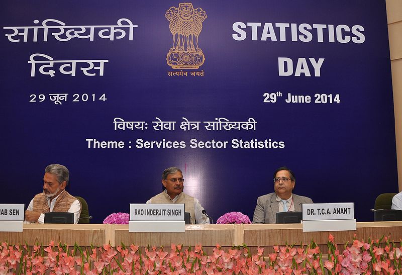 चित्र:Statistics-Day.jpg