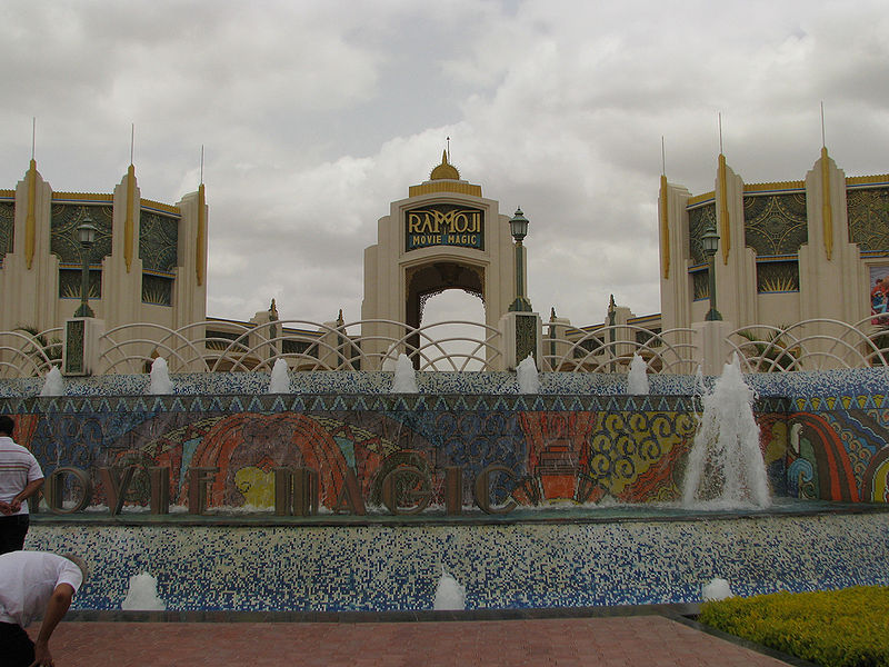 चित्र:Ramoji-Film-City-Hyderabad.jpg