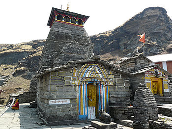 तुंगनाथ मन्दिर