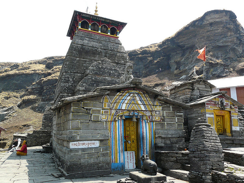 चित्र:Tungnath-Temple-1.jpg