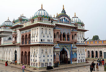 जानकी मंदिर, जनकपुर