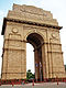 इंडिया गेट, दिल्ली