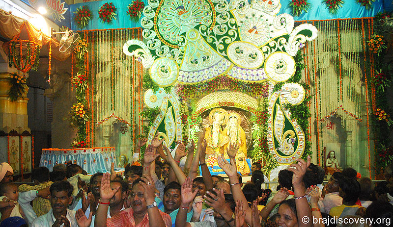 चित्र:Krishna-Birth-Place-Mathura-2.jpg