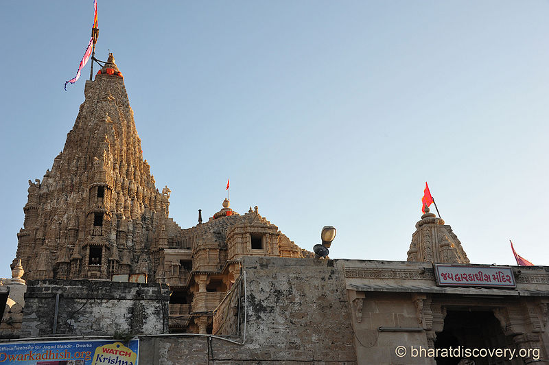चित्र:Dwarkadhish-Temple-Gujarat-7.jpg