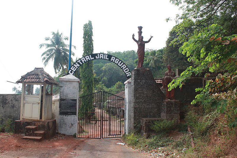 चित्र:Aguada-Prison.jpg