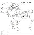 13:26, 10 अगस्त 2010 के संस्करण का थंबनेल संस्करण