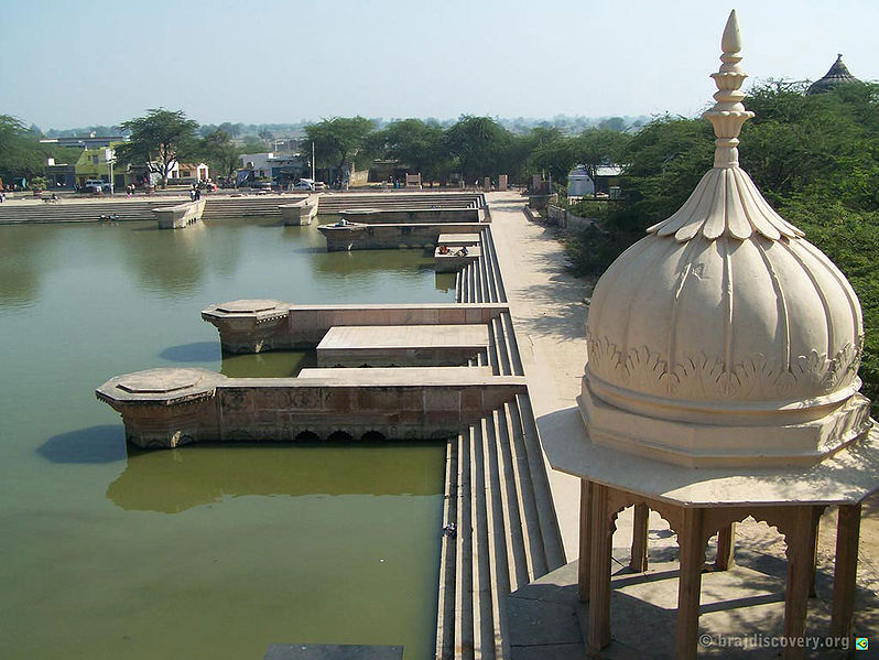 चित्र:Kusum-Sarovar-2.jpg
