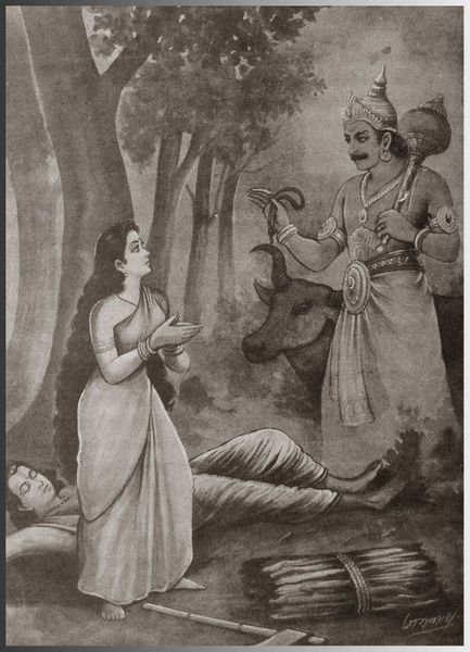 चित्र:Yama-and-Savitri.jpg