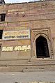 13:05, 10 जनवरी 2014 के संस्करण का थंबनेल संस्करण