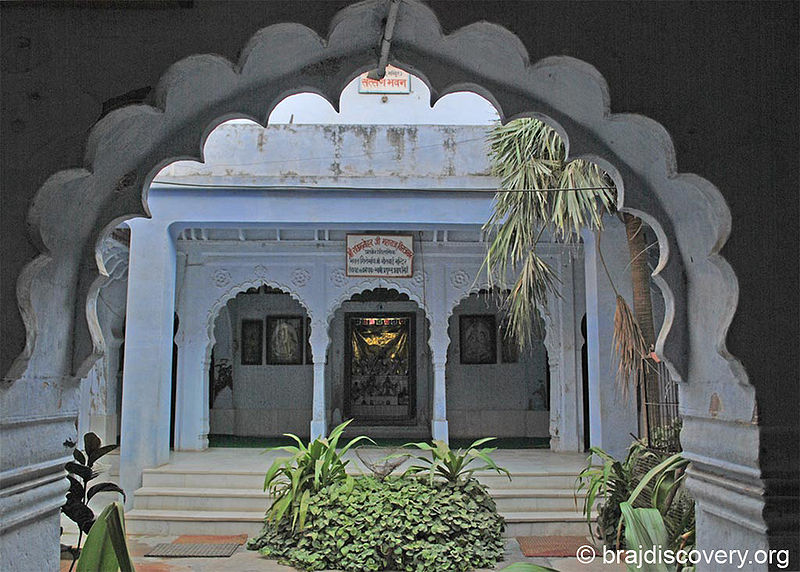चित्र:Meerabai-temple-1.jpg