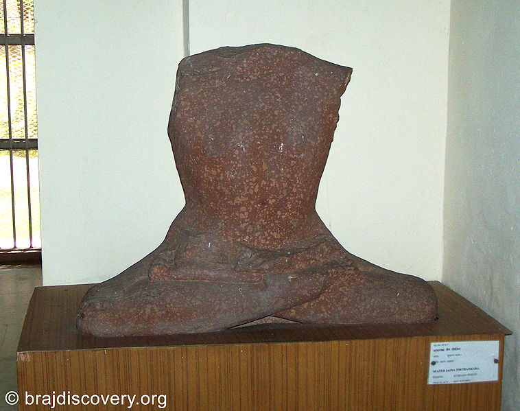 चित्र:Seated-Jain-Tirthankara-Jain-Museum-Mathura-42.jpg