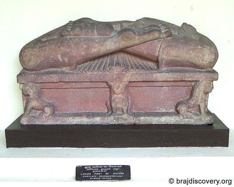 चित्र:Lower-Part-Of-Buddha-Mathura-Museum-25.jpg