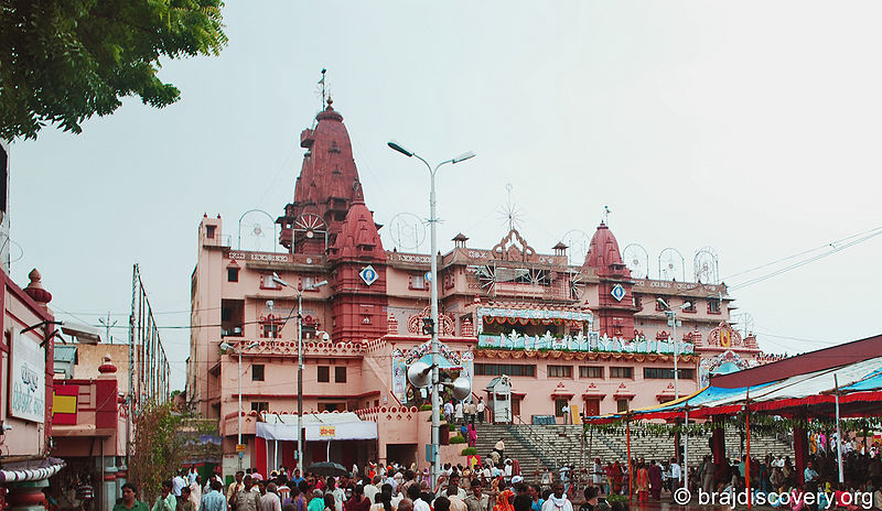 चित्र:Krishna-Birth-Place-Mathura-5.jpg