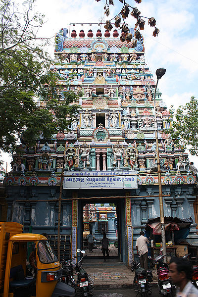 चित्र:Puducherry.jpg