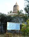 सूर श्याम मंदिर, सूर कुटी, सूर सरोवर, आगरा Sur Shyam Temple, Sur Kuti, Sur Sarovar, Agra