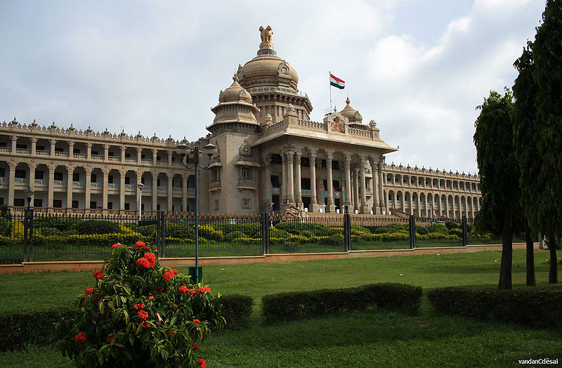 चित्र:Vidhan-Soudha-Bangalore.jpg