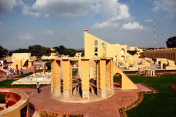 जयपुर स्थित प्रसिद्ध जन्तर-मन्तर