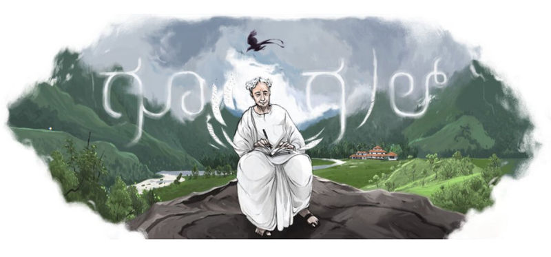 चित्र:K-V-Puttappa-Google-Doodle.jpg