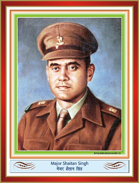 चित्र:Major-Shaitan-Singh.jpg