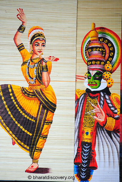 चित्र:Market-Mahabalipuram-3.jpg